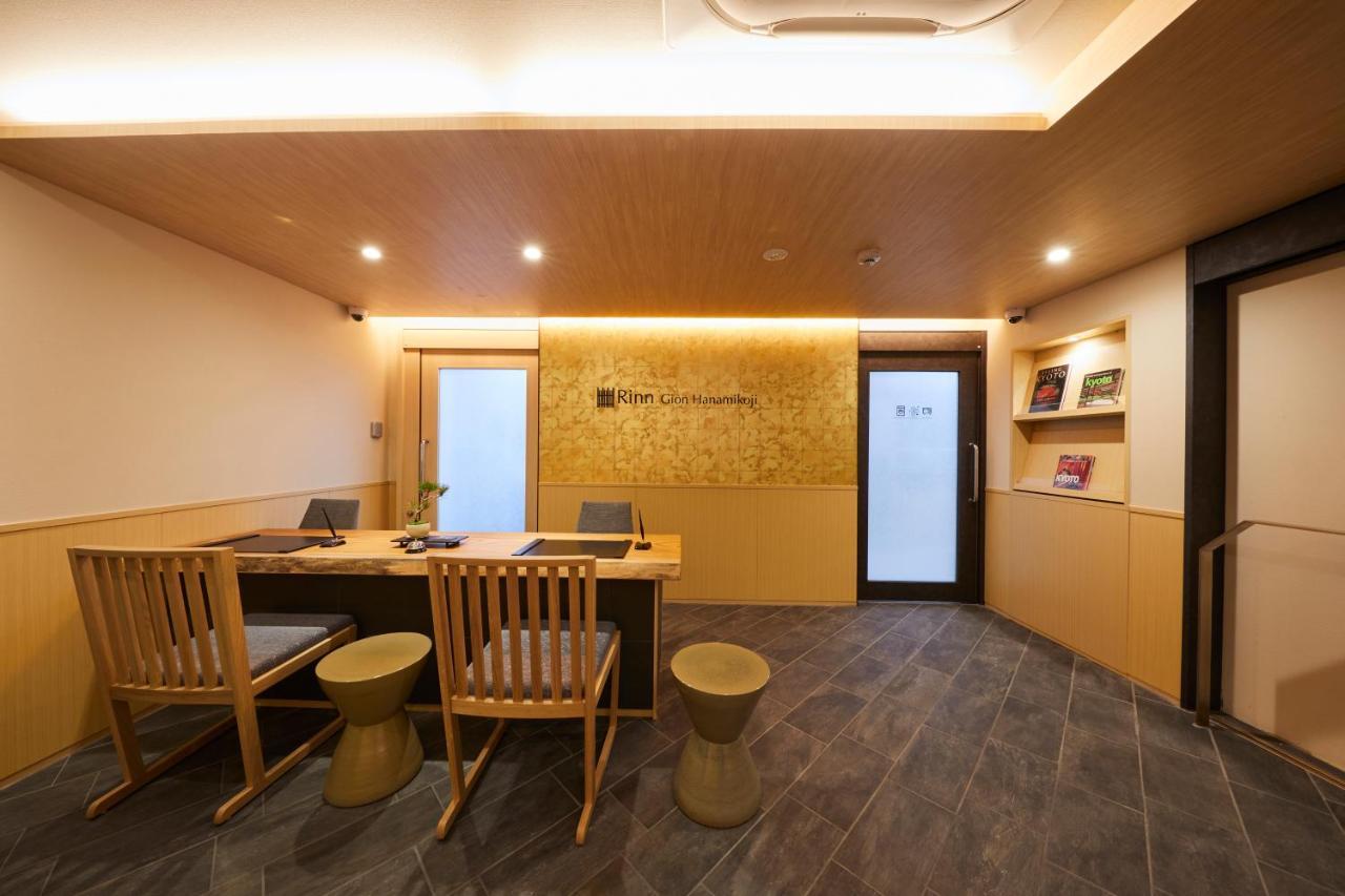 Aparthotel Rinn Gion Hanamikoji 3*